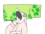 老舗